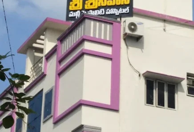 Sri Srinivasa Multispeciality Hospital