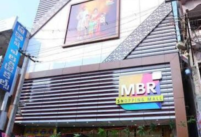 MBR Shopping Mall