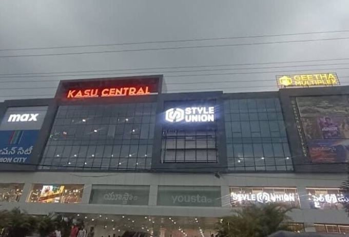Kasu Central Mall