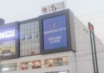 Kasu Central Mall