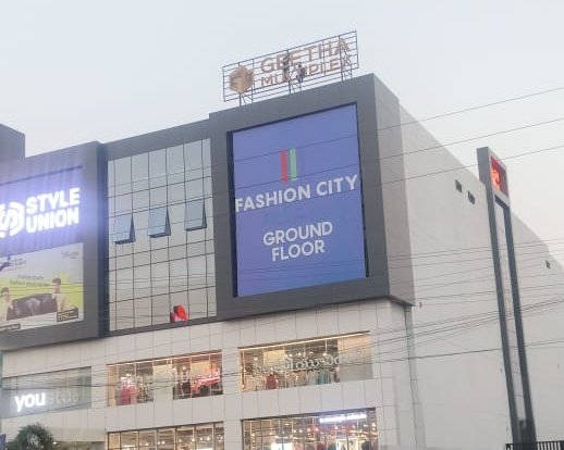 Kasu Central Mall
