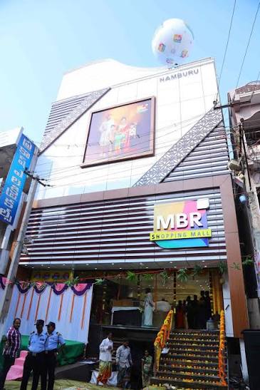 MBR Shopping Mall