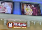 The Chennai Shopping Mall