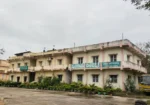 Acharya N.G. Ranga Agricultural University (ANGRAU)