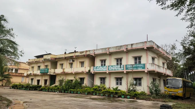 Acharya N.G. Ranga Agricultural University (ANGRAU)