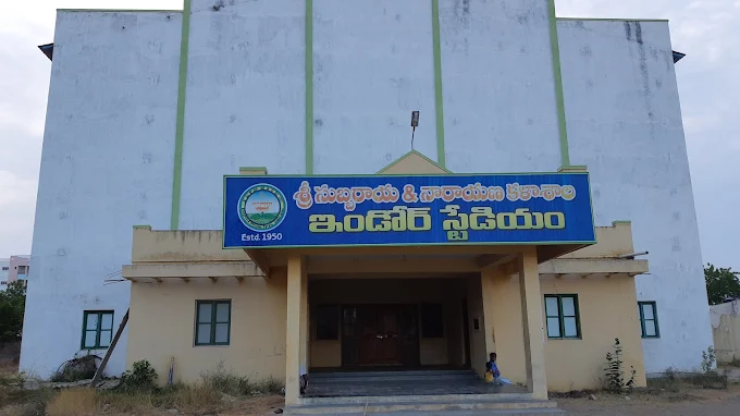 Sri Subbaraya & Narayana College