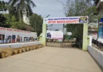 University College of Engineering JNTUK Narasaraopet