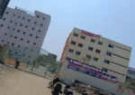 Vagdevi Degree College, Narasaraopet