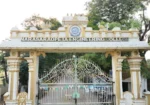 Narasaraopeta Engineering College (Autonomous)