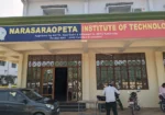 Narasaraopeta Engineering College (Autonomous)