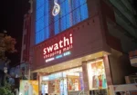 Swathi Shopping Mall – Narasaraopet
