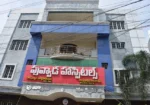 Puvvada Hospital