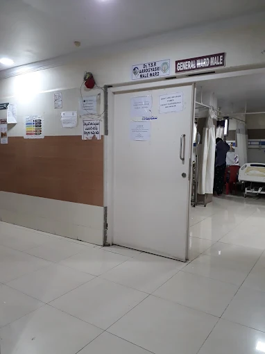 Sri Datta Super Speciality Hospitals