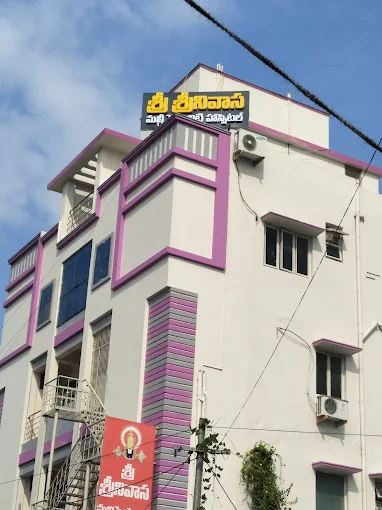 Sri Srinivasa Multispeciality Hospital