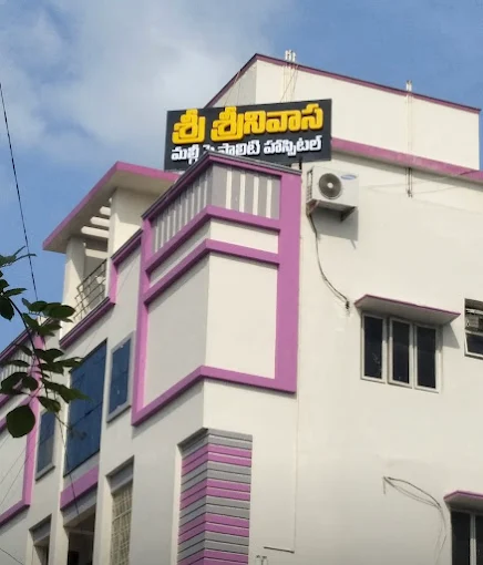 Sri Srinivasa Multispeciality Hospital