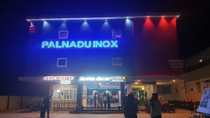 Palnadu Inox Theatre, Karempudi