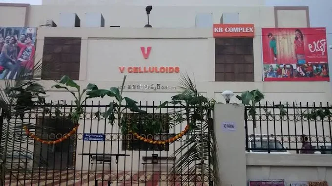 VCelluloids Theater