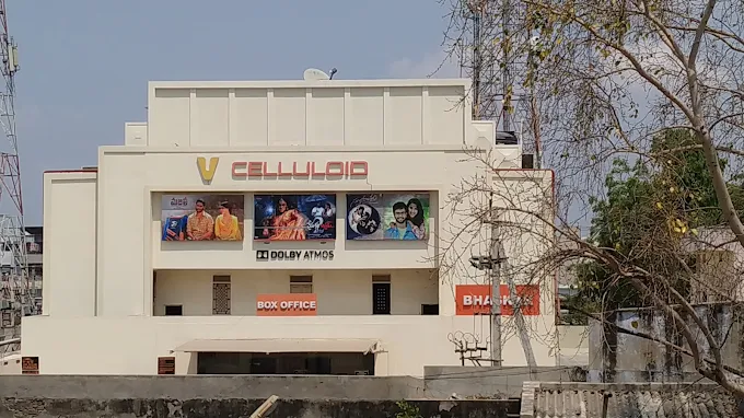 VCelluloids Theater