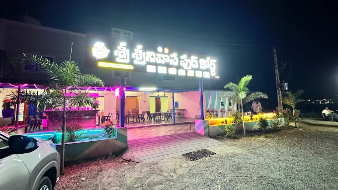 Sri Srinivasa food court
