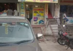 Balaji Yamani Tours and Travels – Car Travels Piduguralla