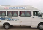 Navya travels (నవ్య ట్రావెల్స్)