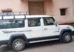 Navya travels (నవ్య ట్రావెల్స్)