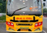 Dhulipalla tours and travels