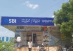 SBI Agri Commercial Branch Muppalla