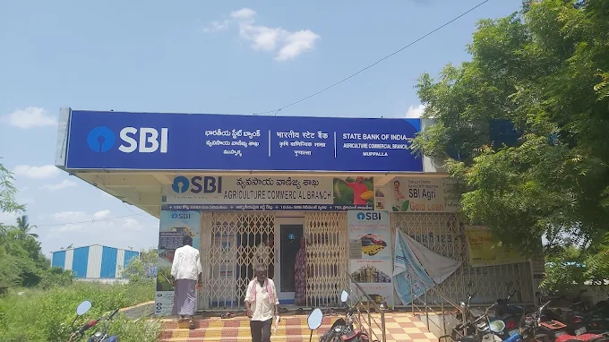 SBI Agri Commercial Branch Muppalla