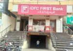 IDFC FIRST Bank – Narasaraopet Branch