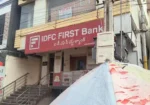 IDFC FIRST Bank – Narasaraopet Branch