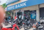 HDFC Bank ATM