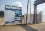 Narasaraopet Real Estate Venture (Sri Trikoteswara Township)