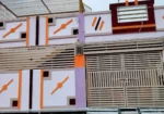 Narasaraopet Real Estate Venture (Sri Trikoteswara Township)