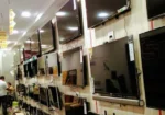Vijetha Electronics
