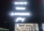 Vijay Digital