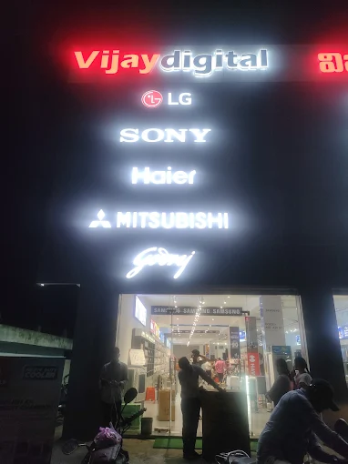 Vijay Digital
