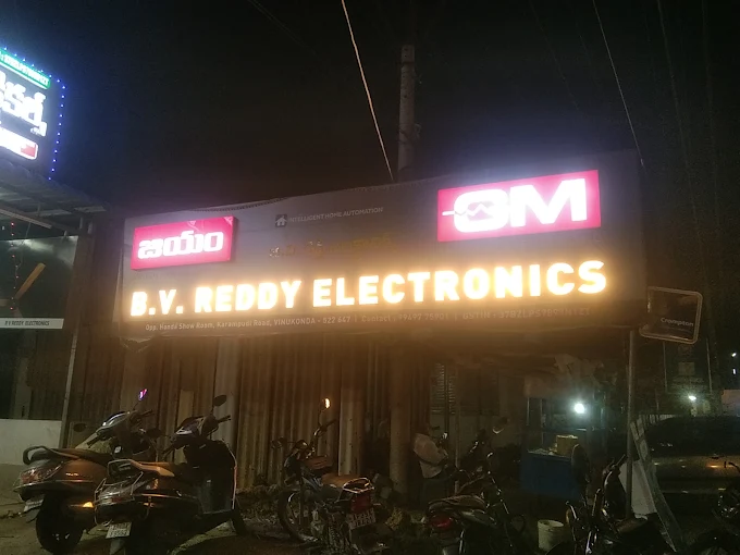 BV Reddy Electronics and Electricals